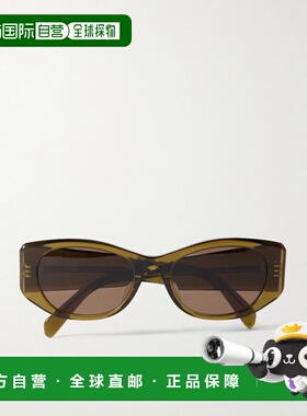 1h可退 潮奢 Celine 思琳 女士 Eyewear 长方形框太阳镜 CL40329U