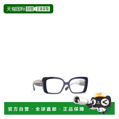 CHANEL 男士眼镜 CH3502BC503 CO 灰色 全框平光镜香奈儿