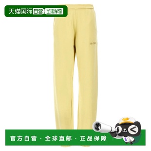 SS2025 THE 250WCP00034873 女士休闲裤 黄色 ATTICO