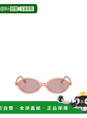 MIU MIU 女士眼镜 MU04ZS20I60V SS2026 花色