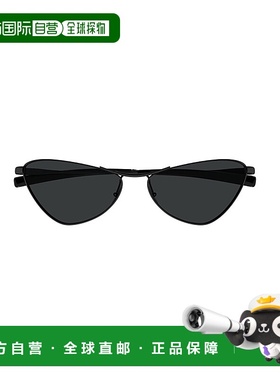 SAINT LAURENT 男士太阳镜 SL830001 AW2025 黑色