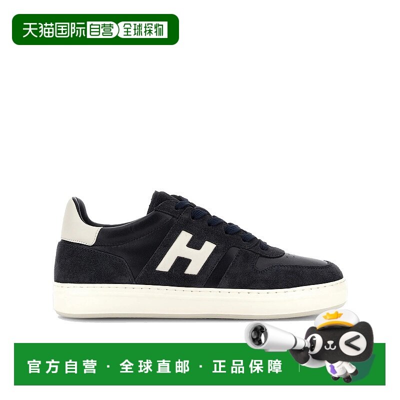 HOGAN 男士运动鞋 HXM6680FZ00UHC01VU SS2026 蓝色