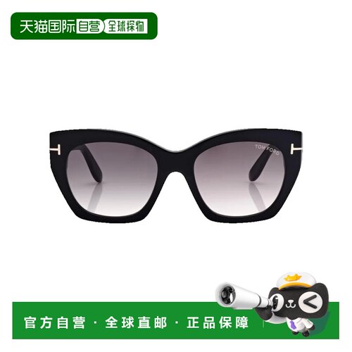 Tom Ford 汤姆 福特 女士 JONI太阳镜 FT1422