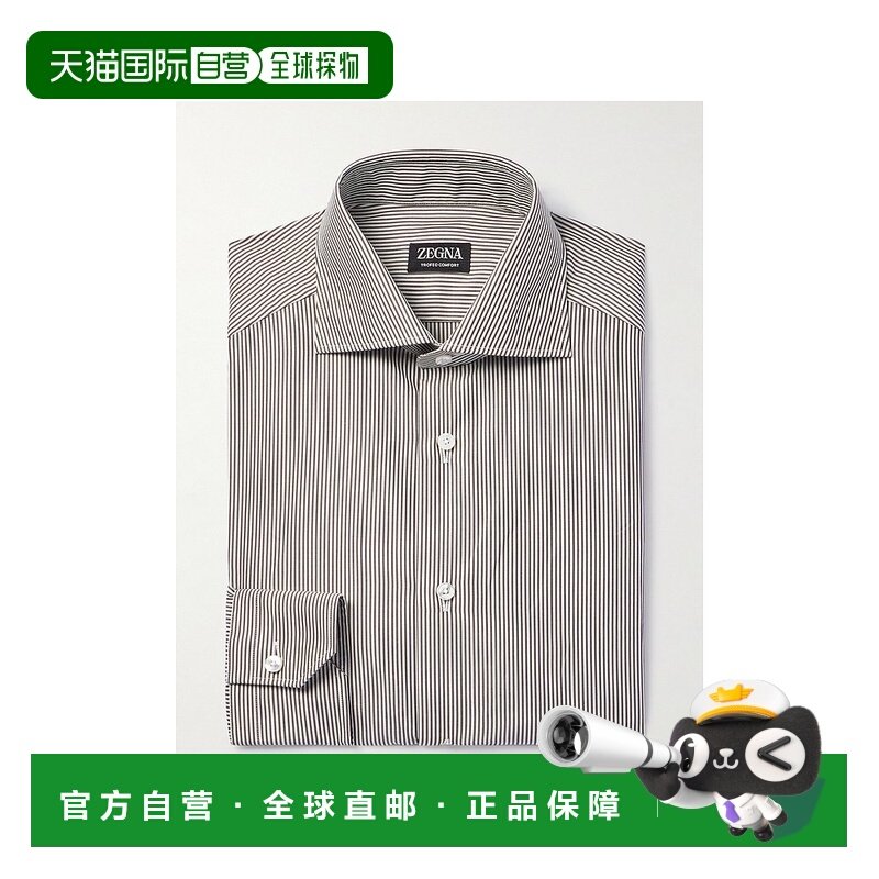 1h可退 潮奢 zegna 杰尼亚 男士 Trofeo™ 剪口领条纹衬衫 9MS0BA8