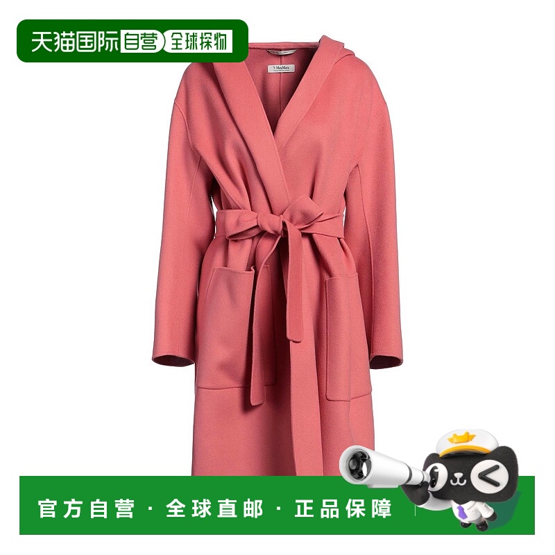 1h可退 潮奢 'S Max Mara 女士 大衣 pink粉色 舒适时尚