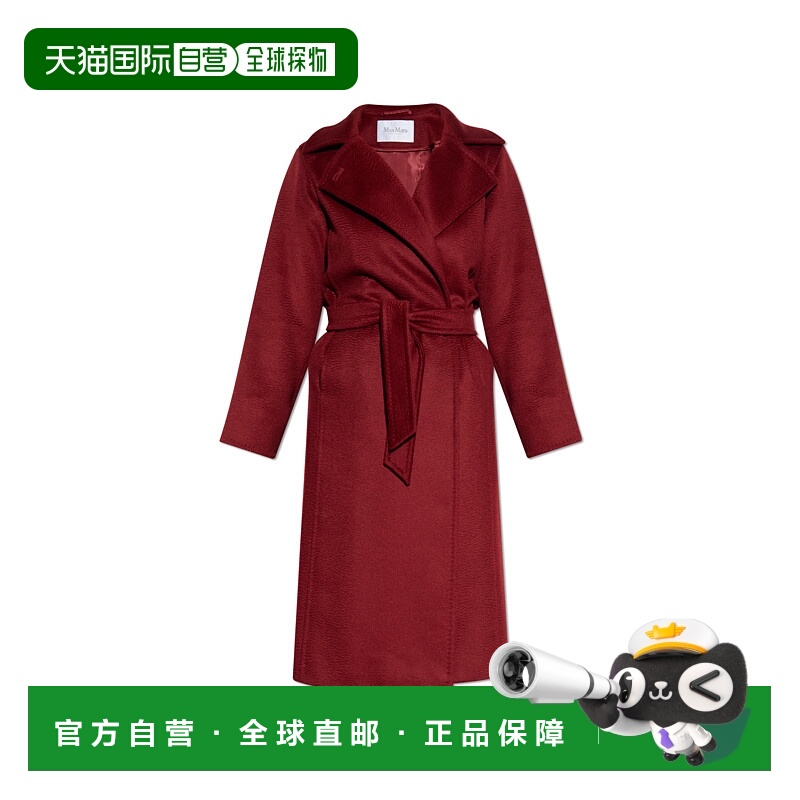 1h可退 MAX MARA 女士大衣 MANUELA2521016062041 AW2025