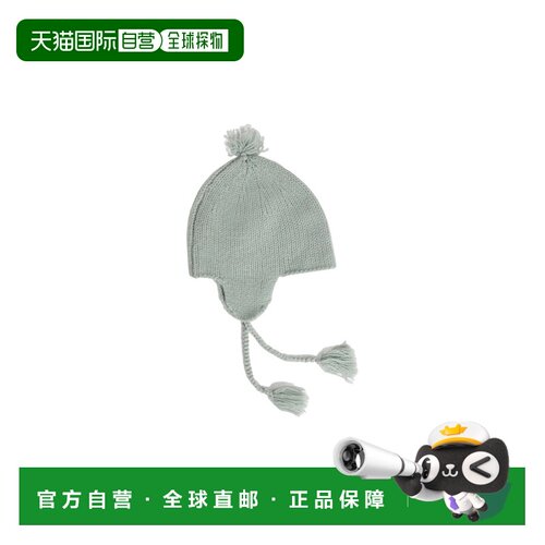 BONPOINT 男童帽子 W05ZACK00004B012 AW2025 蓝色