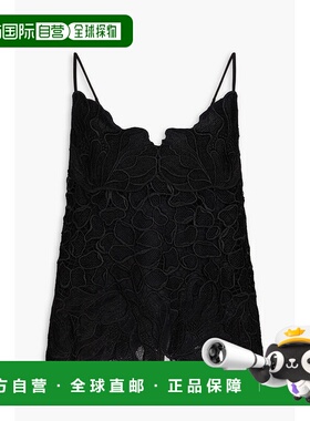 1h可退 潮奢 Simkhai 女士 Eliana 流苏边蕾丝吊带背心 2242146OG