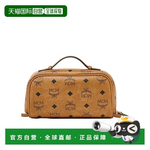 MXZFATT02CO AW2025 棕色 MCM VISETOS 旅行包 OTTOMAR 洗漱 男士