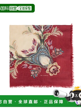 1h可退 ETRO 女士围巾 WAYA0001AV768X0886 AW2025 红色 Patterne