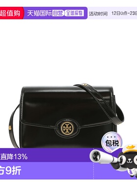 Tory Burch 专柜款 ROBINSON 漆皮两用肩背包143122-001
