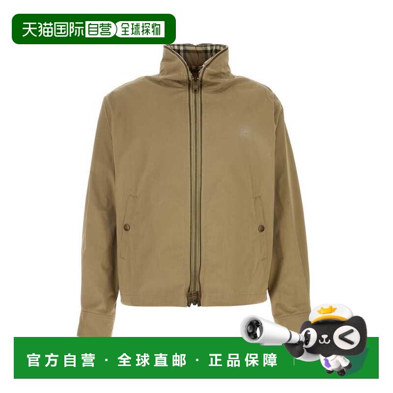 香港直邮BURBERRY 男士西服 8127420C5956 AW2026【付后1h可退】
