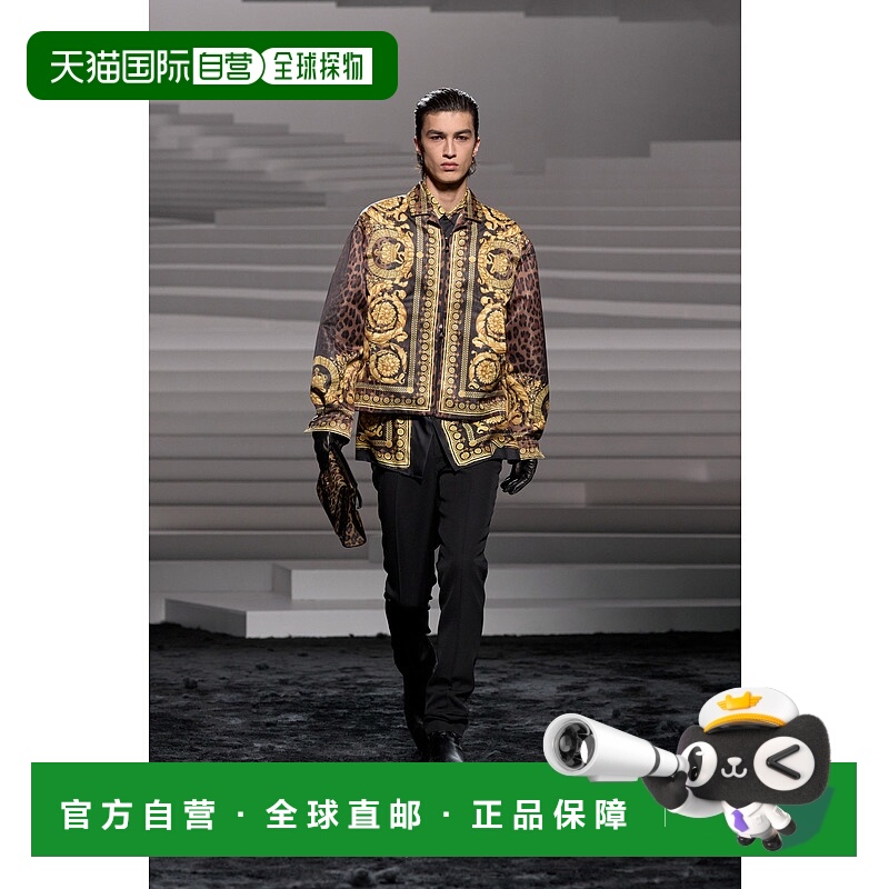 1h可退 VERSACE 男士夹克 10167171A123665N440 AW2024 花色