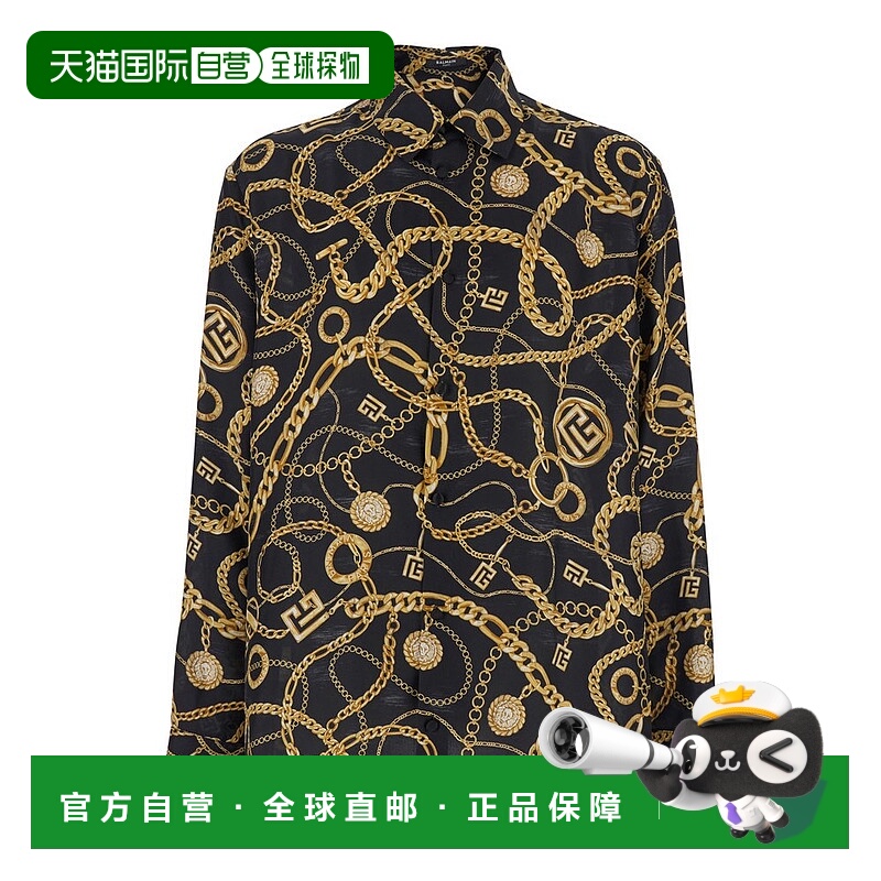 1h可退 潮奢 Balmain 巴尔曼 男士 印花真丝衬衫 FH1HS184SF12