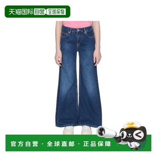 MM6P120UM601 MM6 女童牛仔裤 MARGIELA SS2025 MAISON