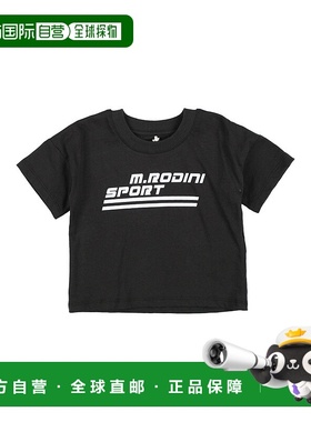 1h可退 潮奢 Mini Rodini 婴儿 T恤童装 black黑色 舒适时尚