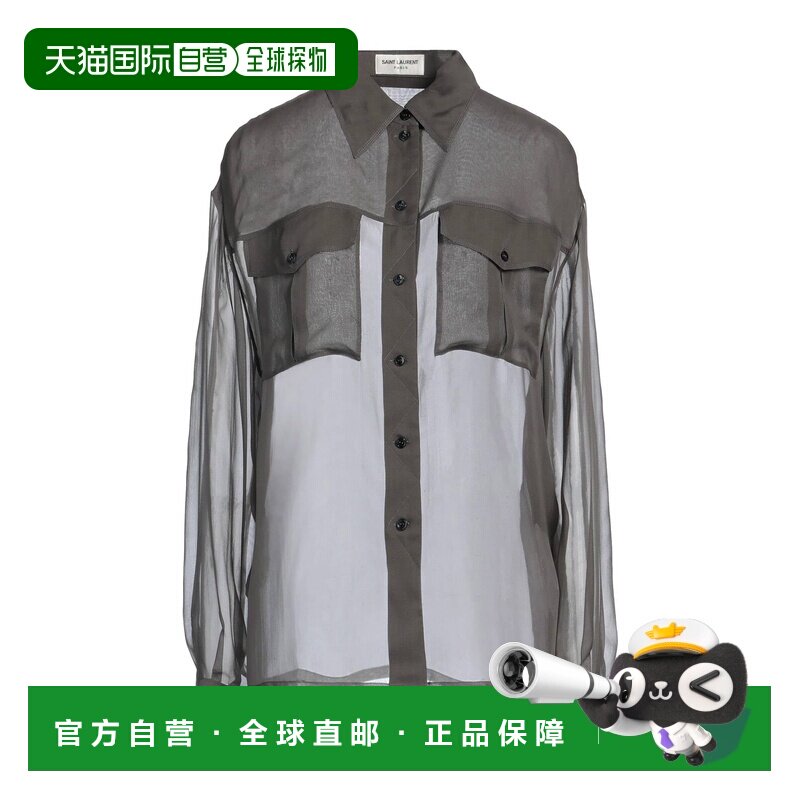 1h可退 潮奢 Saint Laurent 圣罗兰 女士 Blouses 纯色衬衫