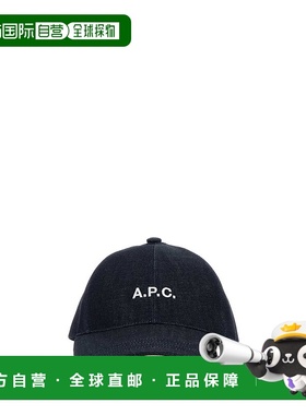 A.P.C. 男士帽子 COHIZM24069IAI AW2025 蓝色 Denim Charlie bas