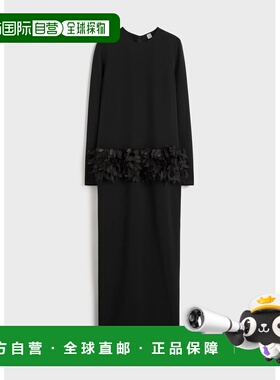 1h可退 潮奢 toteme 女士 Abito lungo 