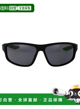 1h可退 潮奢 Nike 耐克 女士 BRAZEN FUEL 眼镜 DJ0805010