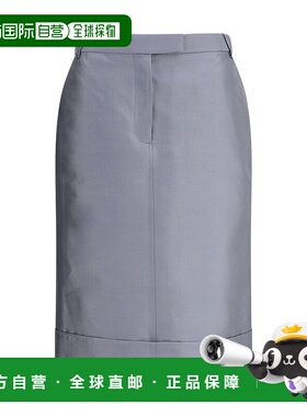 1h可退 潮奢 Thom Browne 汤姆 布朗 女士 腰带环半身裙 FGCA35AF