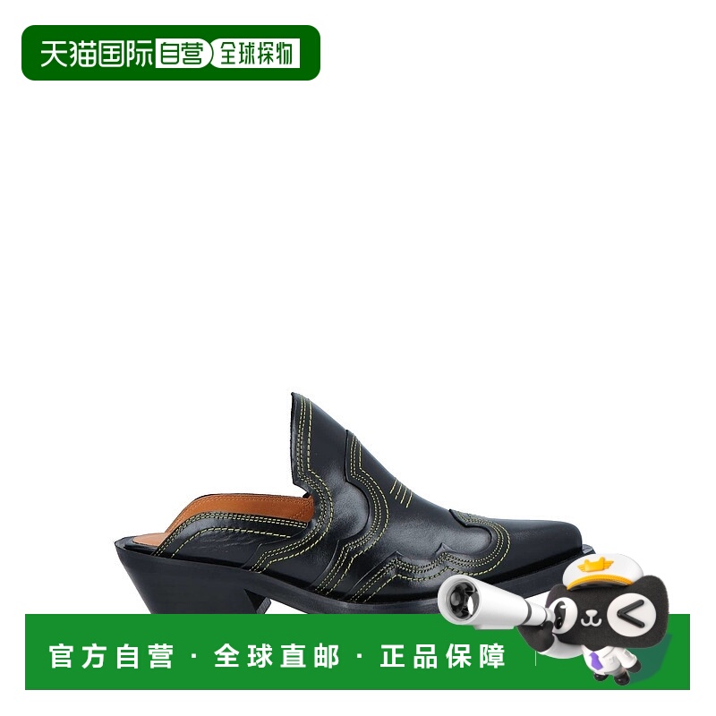 1h可退 潮奢 GANNI 甘尼 女士 Mules 木屐 black黑色 舒适时尚