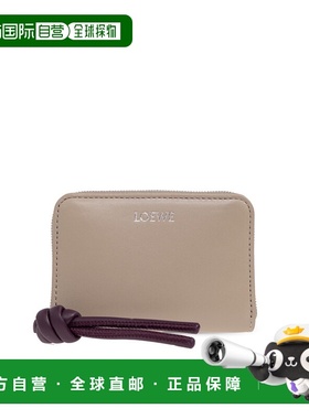 LOEWE 女士卡包 CEM1ZCPX020CLAYPLUM SS2026 浅棕色