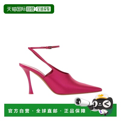 GIVENCHY 女士高跟鞋 BE4030E1YZ652 AW2023 粉红色 DÈCOLLETÉ 