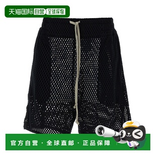 SS2025休闲裤 RICK CW01E1682CHONET09 女士短裤 OWENS