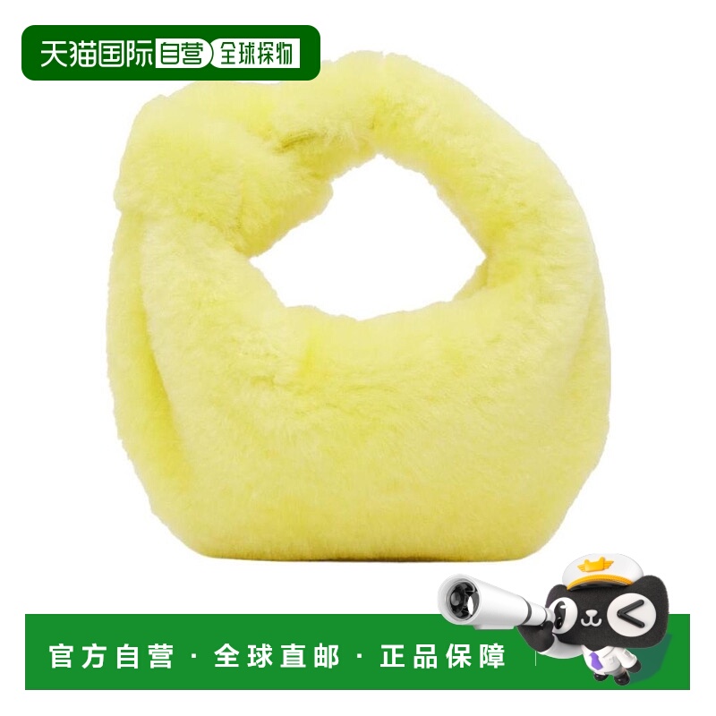 1h可退 BOTTEGA VENETA 女士手提包 680697V1C207331 AW2022