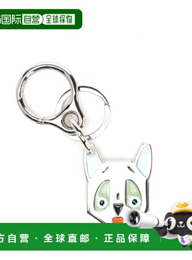 LOEWE 女士钥匙扣 C621231X161602 SS2026 白色 LOEWE x Louis Wa