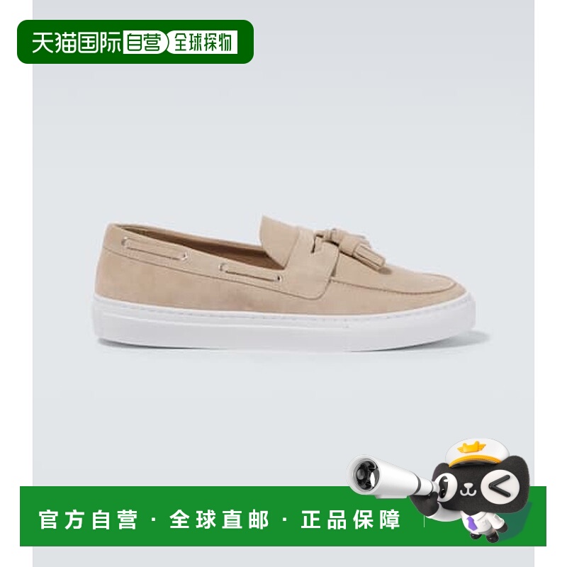 1h可退 潮奢 Frescobol Carioca 男士 Monta 流苏绒面革乐福鞋