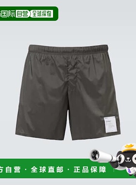 1h可退 潮奢 Satisfy 男士 TechSilk 5