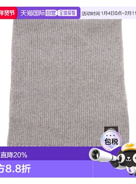 STONE ISLAND 男童围巾 7916N02Z3V0M67 AW2023 灰色