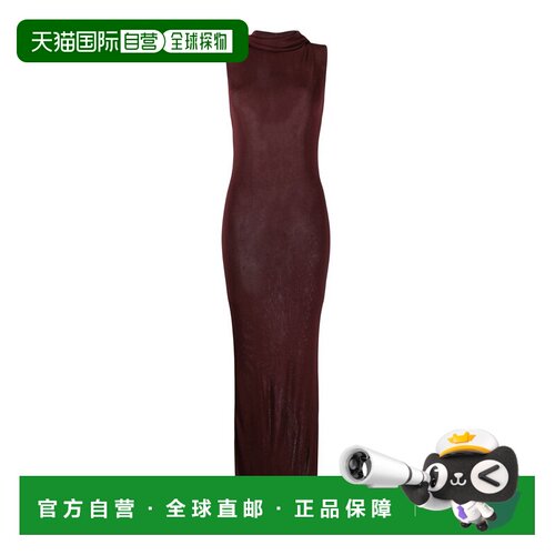SAINT LAURENT 女士半身裙包臀裙长裙 745646Y76BM6015 SS2023