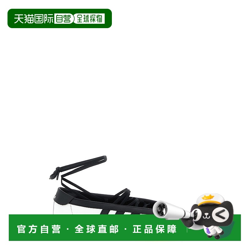 1h可退 潮奢 Adidas 女士 'Taekwondo Mei Ballet'... 鞋靴 JR703
