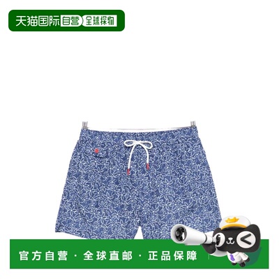 1h可退 KITON 男士泳装 UCOM010K0743H8400ABLUE SS2026泳裤