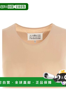 MAISON MARGIELA 女士帽子 S51NA0065S20518121 CO