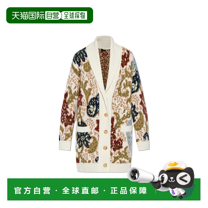 1h可退 ETRO 女士针织毛衣 WRKE0162AQ033X0820 SS2025 花色羊毛