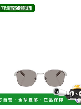 PRADA 男士眼镜 PRC50S1BC80Q CO 灰色 全框太阳镜普拉达