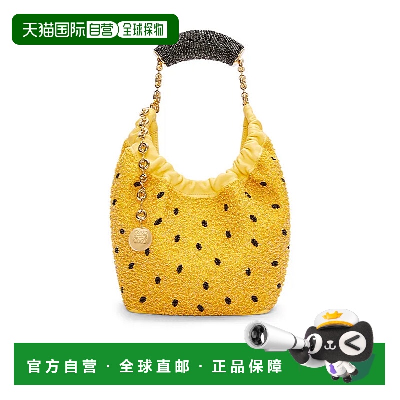 1h可退 LOEWE 女士斜挎包 A567SQMX088100 SS2024 黄色 迷你Squee