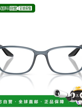 PRADA 男士眼镜 17ZT57A0A15657 SS2025 普拉达蓝色