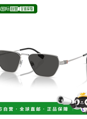 1h可退 潮奢 Burberry 巴宝莉 男士 -sunglasses 太阳镜 BE314610