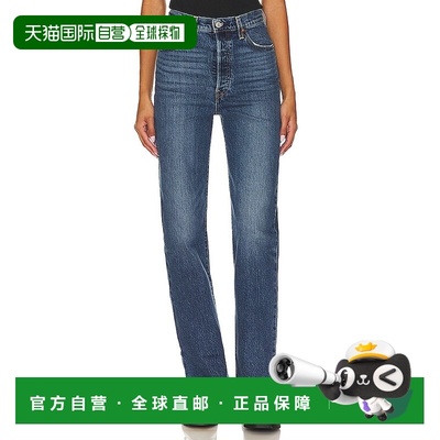 1h可退 潮奢 Levi'S 李维斯 女士 蓝色 Ribcage Full Length 牛仔
