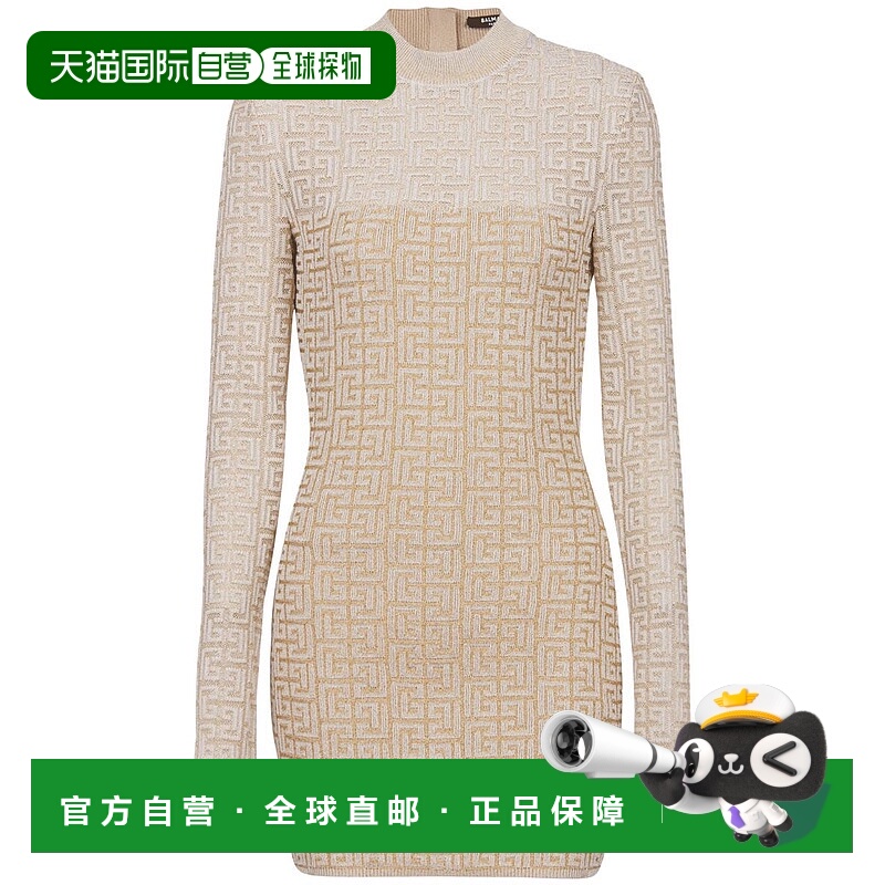 1h可退 BALMAIN 女士连衣裙 DF2R8029KH69GFMBEIGE-1 CO 棕色