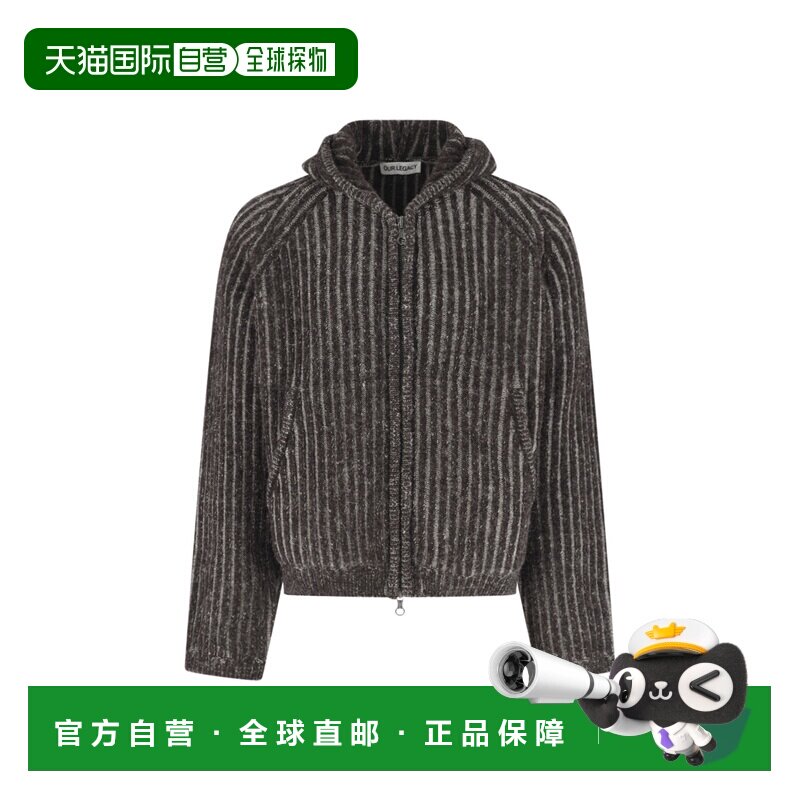 Our Legacy 男士 毛线衫 M4253LVVANISEBROWNSTRIPEISELSWOOL帽衫