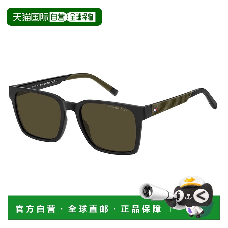 1h可退 潮奢 Tommy Hilfiger 汤米 希尔费格 男士 TH 2143/S 7ZJ