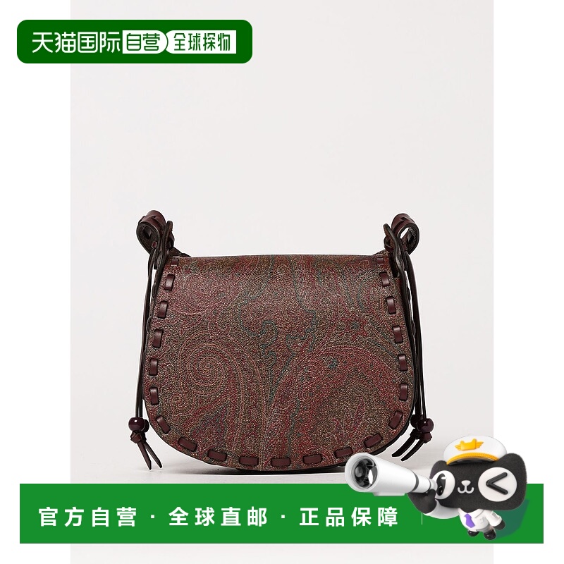 1h可退 ETRO 女士斜挎包 WP1C0014AE246R2723 SS2025 棕色 ARNICA