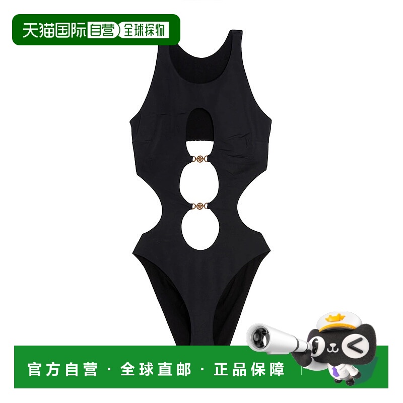 1h可退 VERSACE 女士泳装 10092041A022621B000-0 AW2023