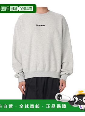 JIL SANDER 男士针织衫 J47GU0132J20010052 AW2025